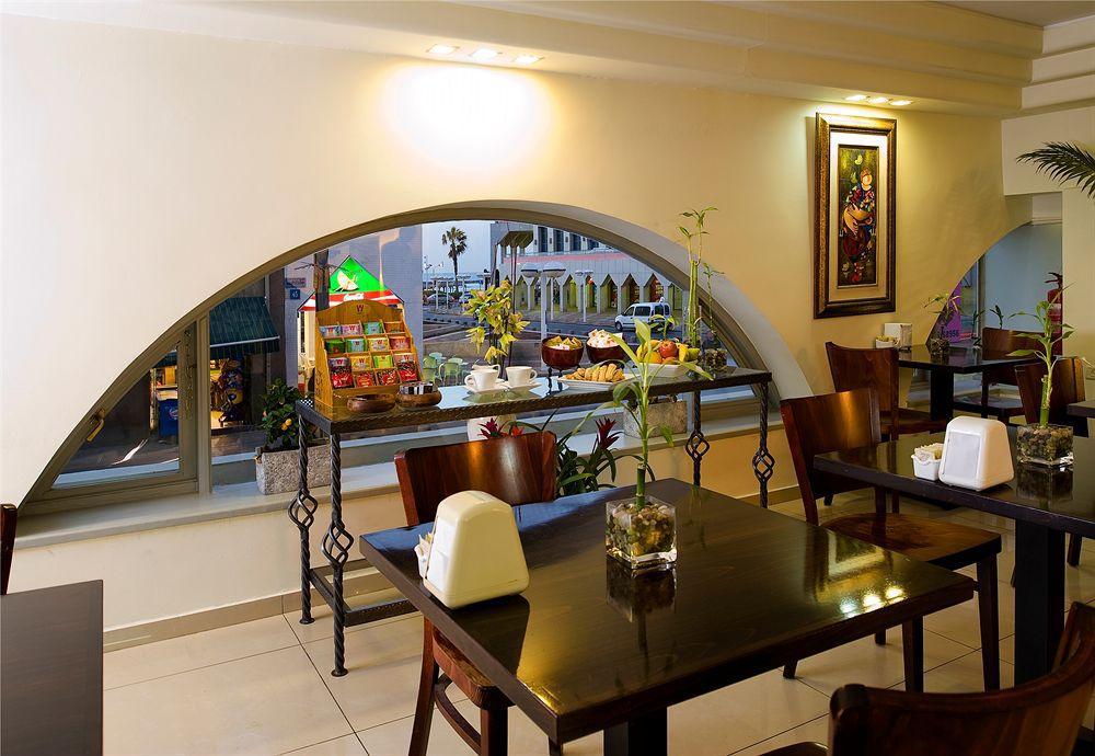 Bell Boutique And Spa Hotel Tel Aviv Exterior foto